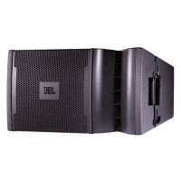 JBL VRX932LAP Powered Enclosure