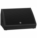 Yamaha DHR15M Powered Monitor
